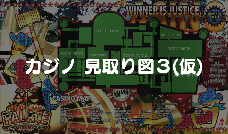 P5-tempniijimamap3.png P5-tempniijimamap3.png