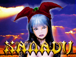 DDR_2nd_Mix_(Arcade)_Xanadu_Background_Image.png