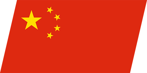 Shanghai_512.uasset