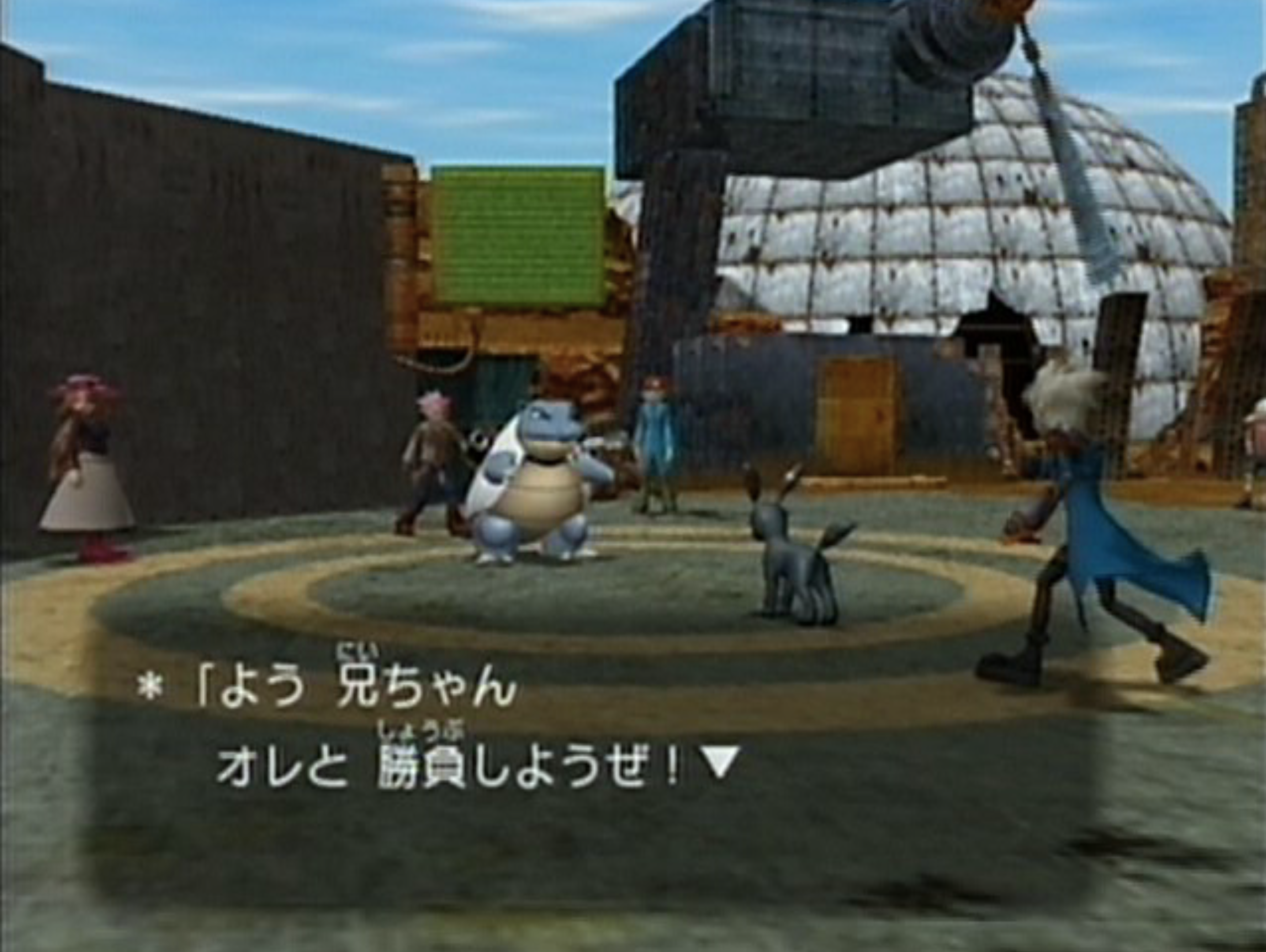 Pre-release screenshot of Pyrite Town showing a battle between Wes and Willie using a Blastoise that is not present in the final release.