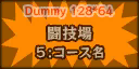 TFH_Course_Img_36_E3.png