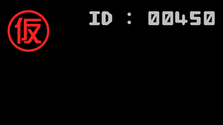 HelpItem00450.png HelpItem00450.png