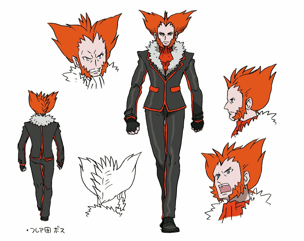kujira_Lysandre_before.jpg