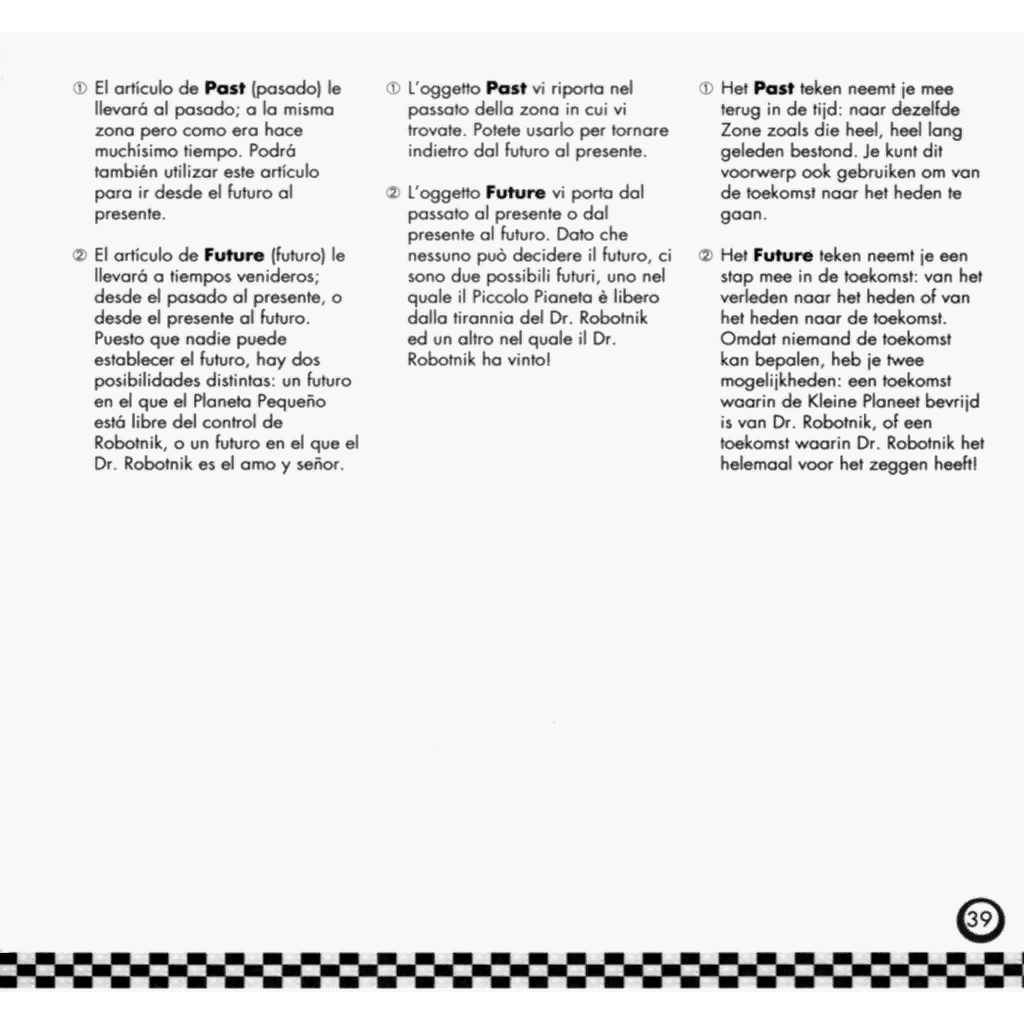 Gamecube-SMC-z_soc-38.png Gamecube-SMC-z_soc-38.png