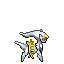 PokeHGSS_Follow_Arceus_Electric_E_r17568.gif PokeHGSS_Follow_Arceus_Electric_E_r17568.gif