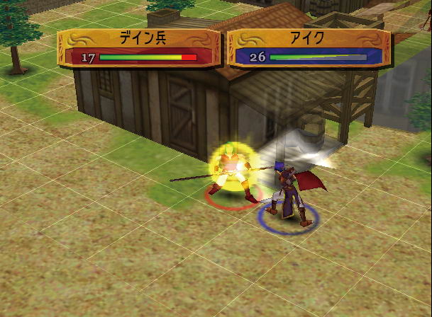 Fire_Emblem_PoR_pre_4-2004_combat_5.jpg Fire_Emblem_PoR_pre_4-2004_combat_5.jpg