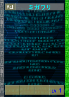 PSOEp3-beta-card-48_rev_migawari.y.png