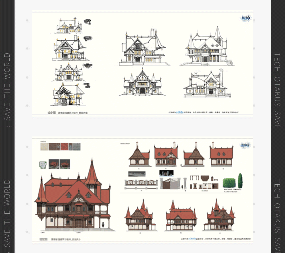 Mondstadt_Mansion_Concept_Art.png