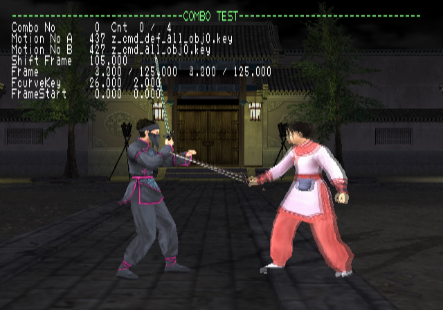 Crouching_Tiger_-_Debugmenu4.png