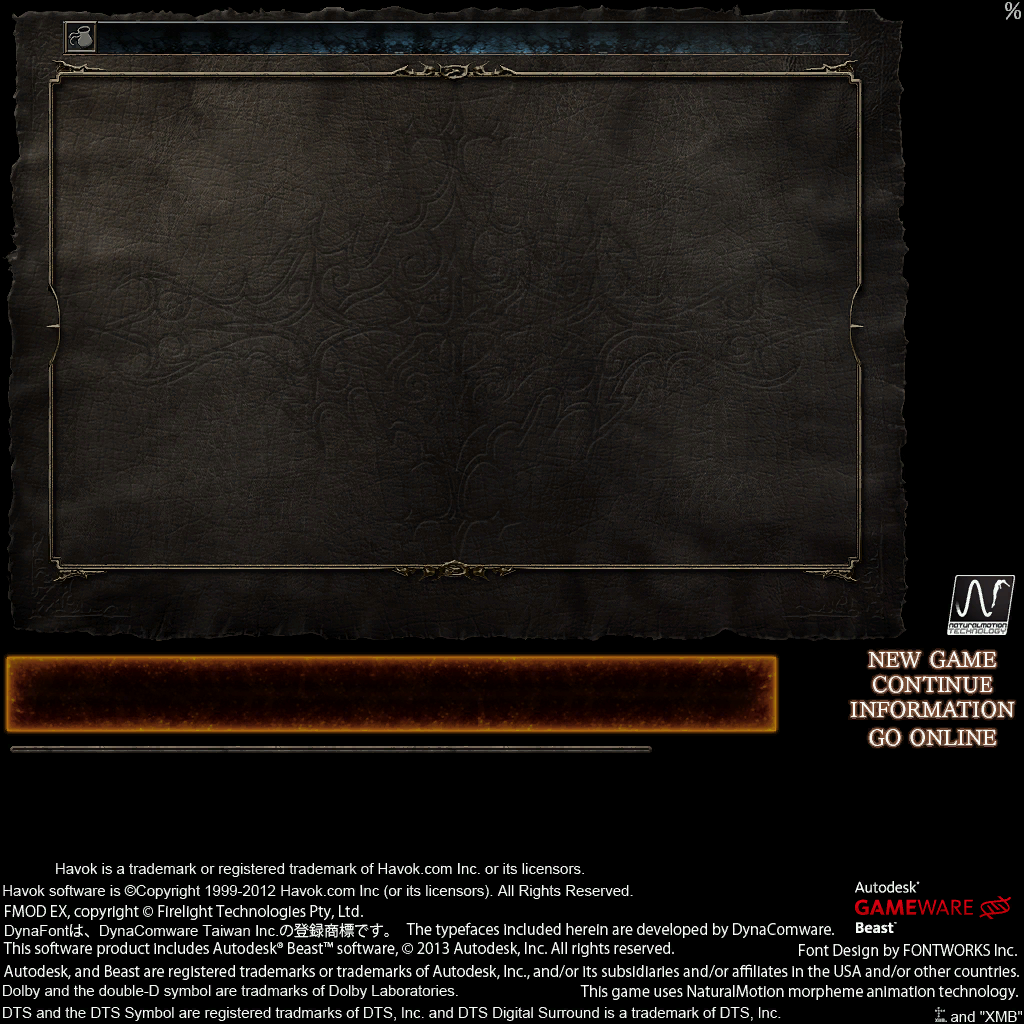 DSII-OG-Data_list.png