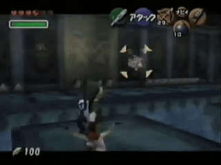 OoT_October98_Morpha_Attack.gif OoT_October98_Morpha_Attack.gif