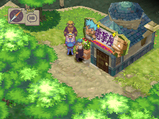 The Dengeki-ya store exterior.