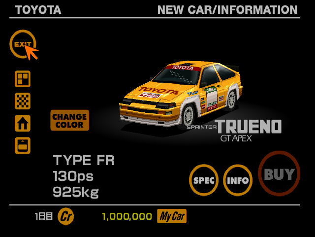 GT1_FINAL_TRUENO_GT_RM.png