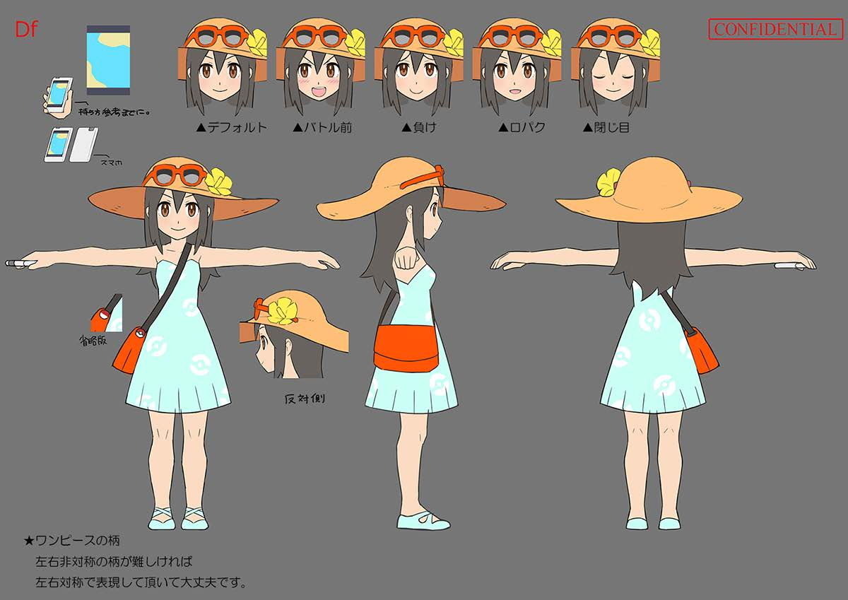PokeSM_ConceptArt_nijiかんこうきゃく♀2.png PokeSM_ConceptArt_nijiかんこうきゃく♀2.png