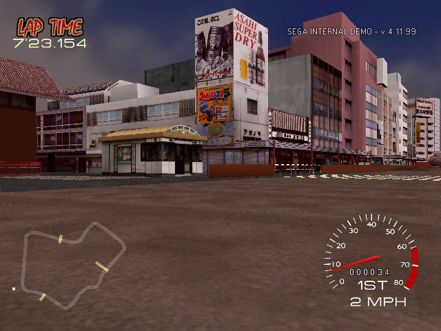 Metropolis_Street_Racer_-_Nov_10_1999_-_Asahi_Super_Dry.png Metropolis_Street_Racer_-_Nov_10_1999_-_Asahi_Super_Dry.png