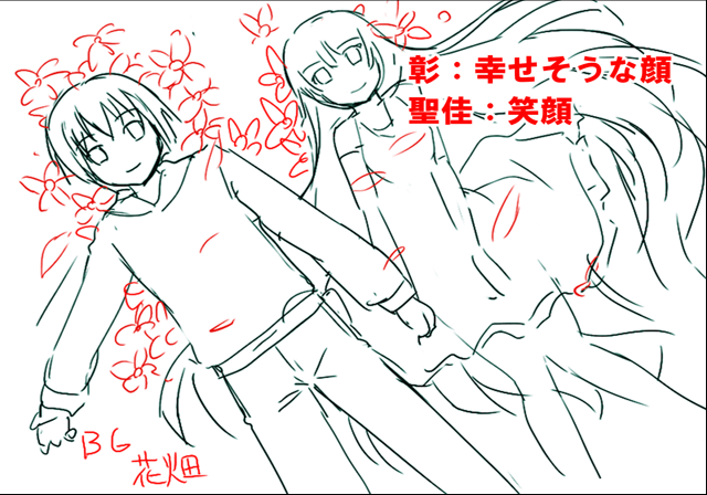 hana_to_otome_rough_sketch4.png