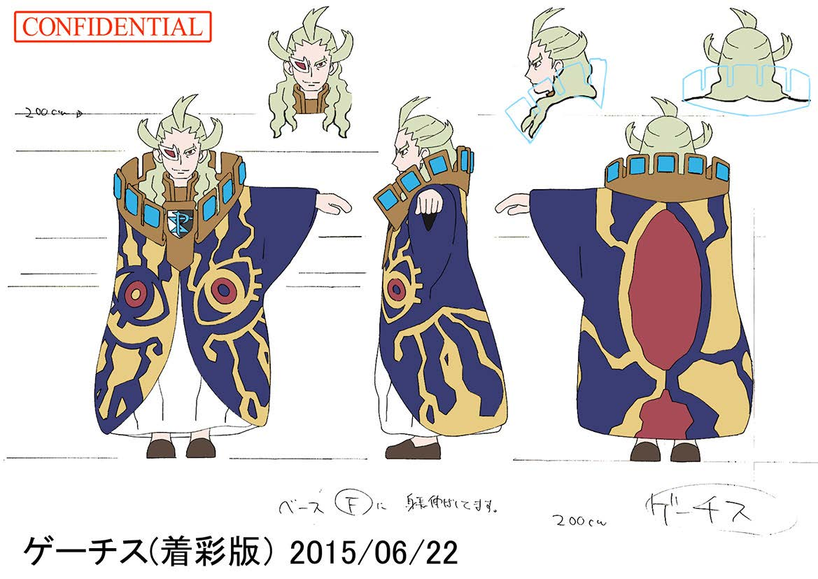 PokeSM_ConceptArt_nijiゲーチス.png