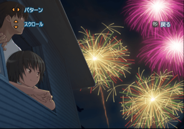 Amagami_PS2_Debug_Scn_(3).png Amagami_PS2_Debug_Scn_(3).png