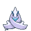 PokeHGSS_OW_lug_obj01_2_r20983.gif PokeHGSS_OW_lug_obj01_2_r20983.gif