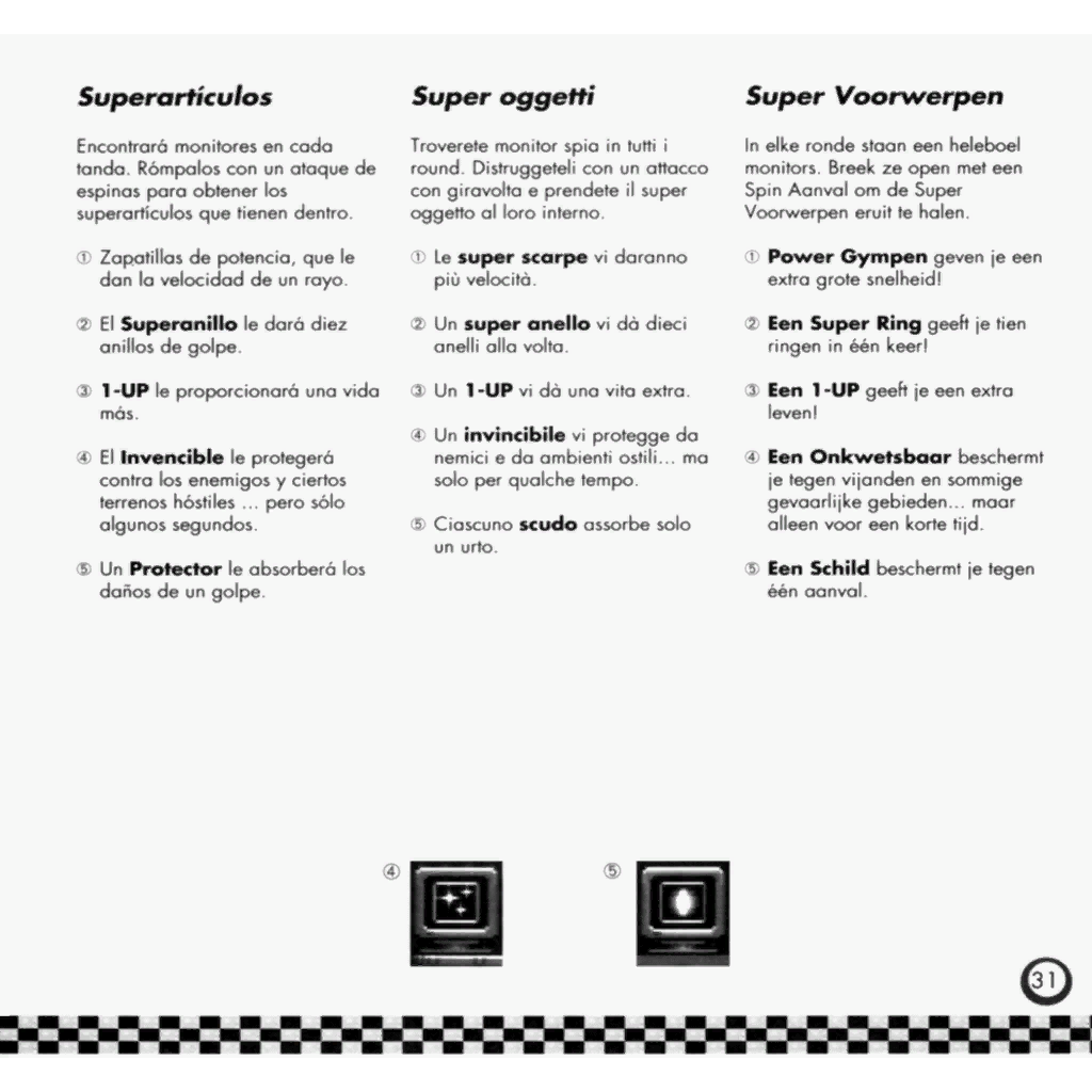Gamecube-SMC-z_soc-30.png Gamecube-SMC-z_soc-30.png