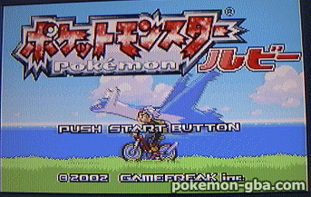 0-5_PKMNRS-Festa2002.gif 0-5_PKMNRS-Festa2002.gif