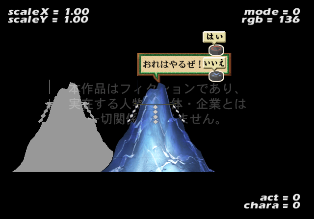 Taishou_K.TAKAYANA4.png