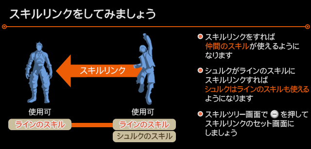 XC1DE_cttrl_i072_01_0.png