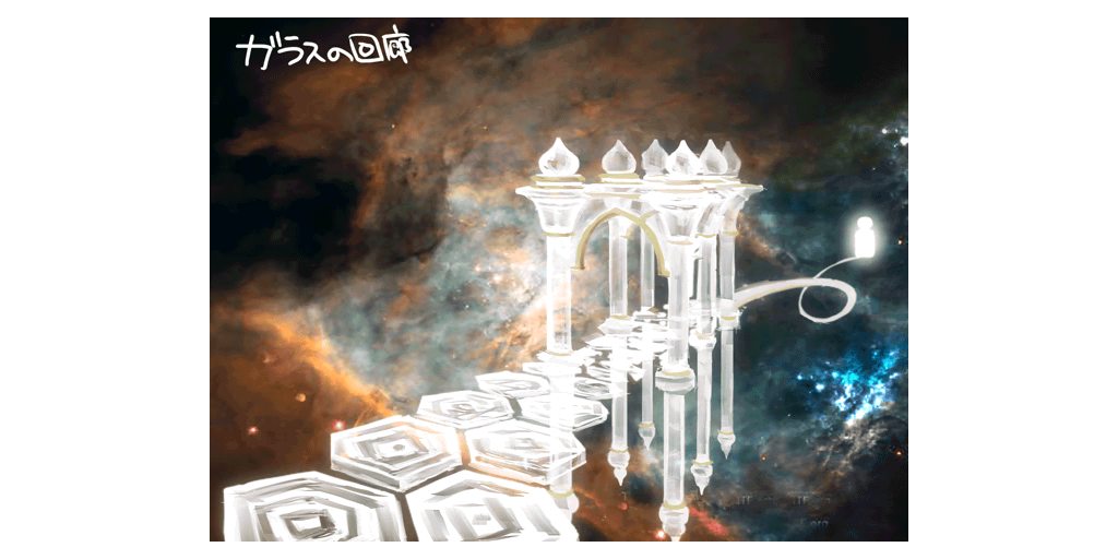 06_15_ZMSecretRings.png