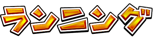 SMSFBInsideTheParkMessage.png