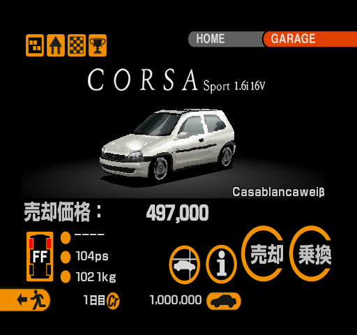 GT2-NTSC-UC-gocon-car.png