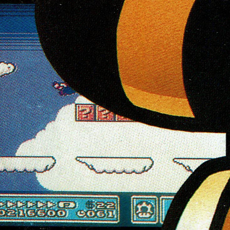 Smb3protoscreen1.png Smb3protoscreen1.png