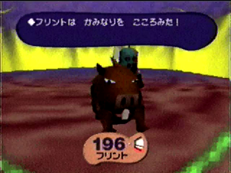 A Capybara swaps with a Pig Warrior in battle. A Capybara swaps with a Pig Warrior in battle.