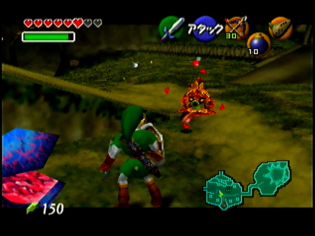 OoT-Adult_Kokiri_Forest_2_Sep98.jpg