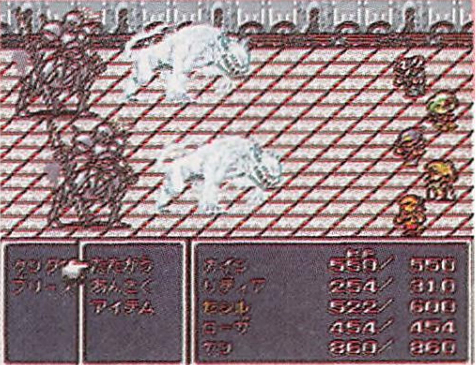 Ff4_nov_11_1991_famitsu_pg14.png Ff4_nov_11_1991_famitsu_pg14.png