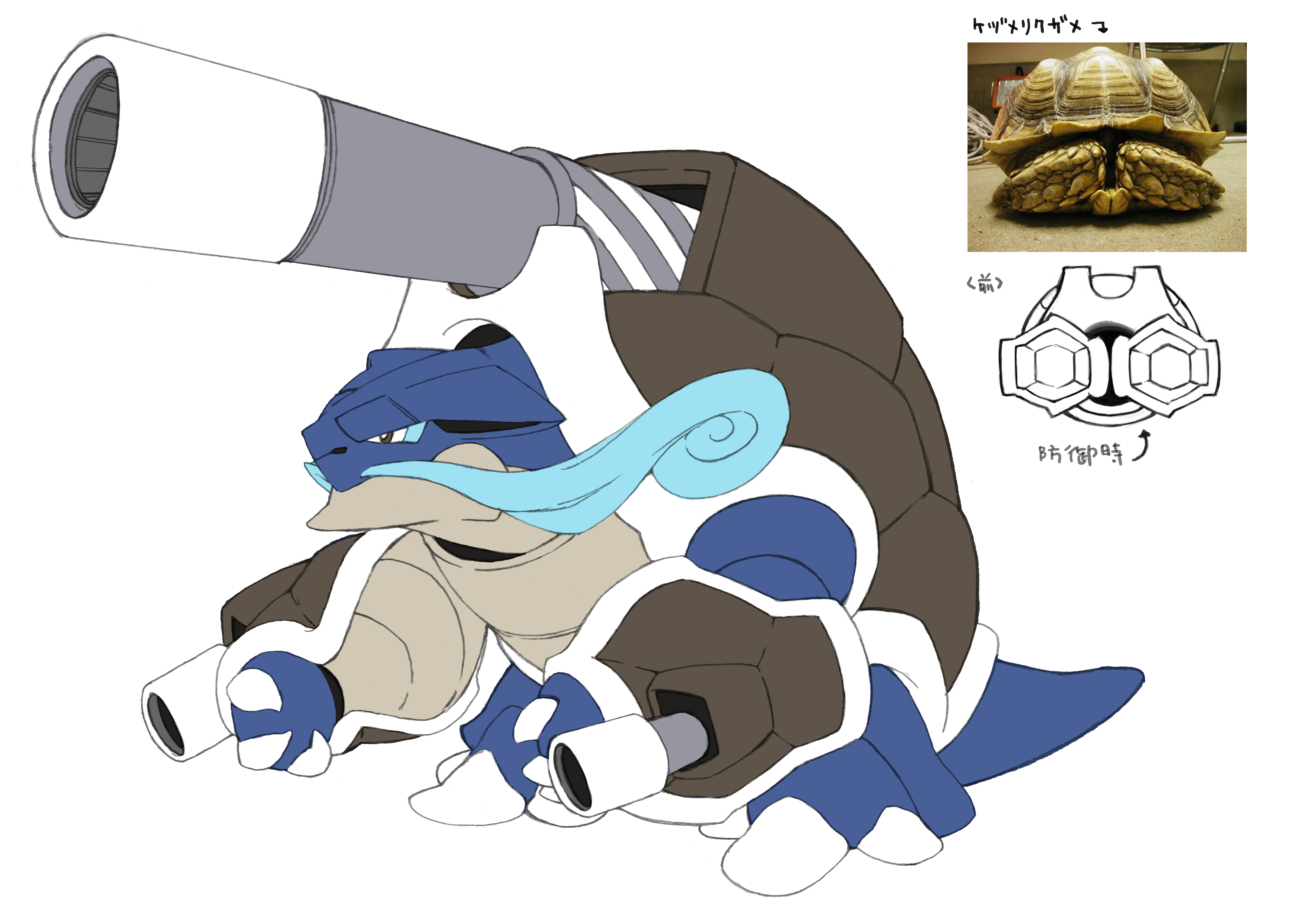 XY_ConceptArt_101104-131344.png XY_ConceptArt_101104-131344.png