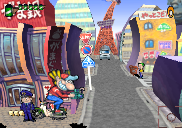GekishaBoy2_GinzaBuildings_JP.png