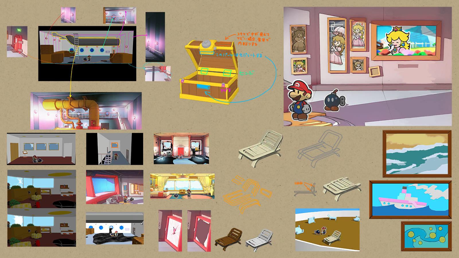 PMTOK_Musee_Champignon_art_077.png