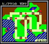 PokémonGS_JP_Pokédex_Map.png