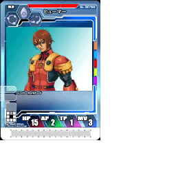 PSOEp3NTE_cardtex.afs-0.gvm_L_001.gvr.png