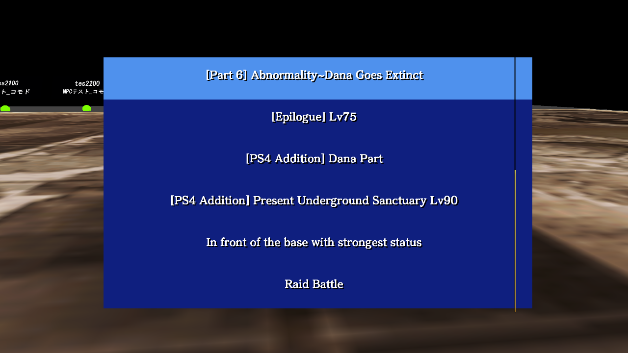 YS8_Unusedmap-mp_9999-3.png