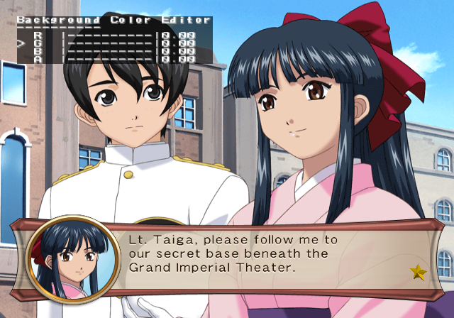 Sakura_Wars_My_Love_-_Debugmode15.png