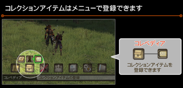 XC1DE_cttrl_i061_02_0.png
