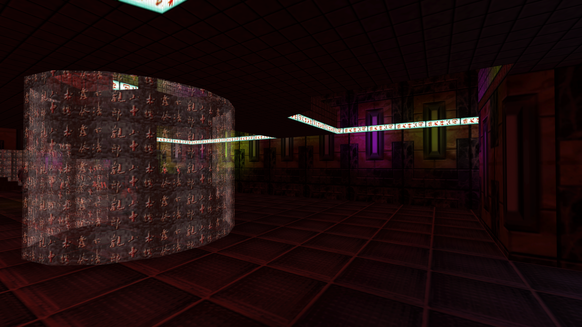 DeusEx-Image06-Comparison1.png