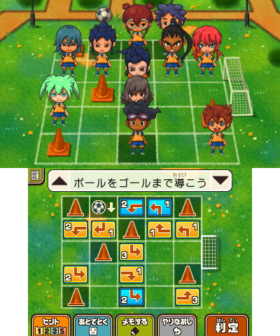 The solution. (Other editor(s), please add the characters' names.)