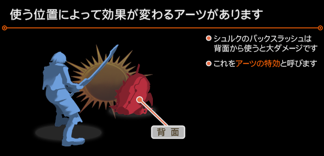 XC1DE_cttrl_i011_02_0.png