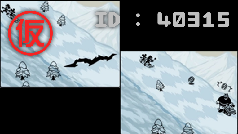 HelpItem40315.png HelpItem40315.png
