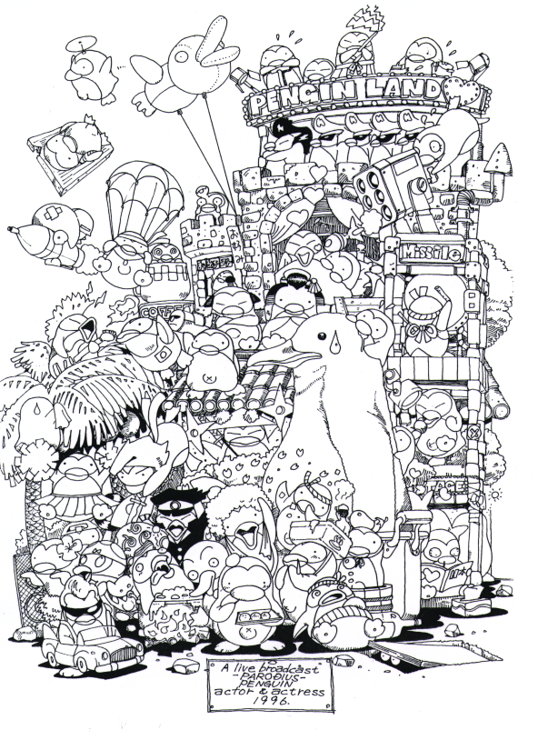 Jikkyou_Oshaberi_Parodius_omake1.png