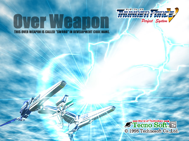 Thunder_Force_V_Perfect_System_Bonus_Image_T_SWORD1.png Thunder_Force_V_Perfect_System_Bonus_Image_T_SWORD1.png