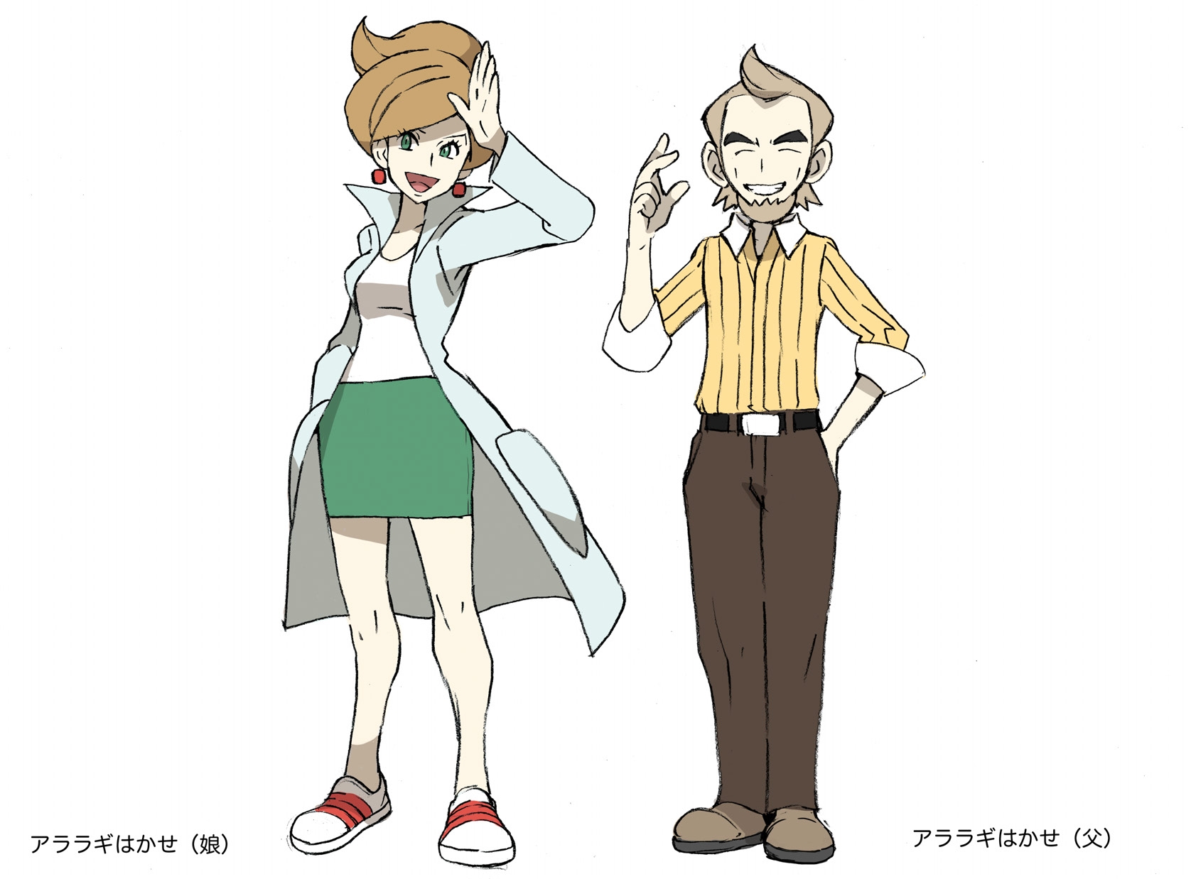 PokeBW_ConceptArt_JuniperFamily.jpg PokeBW_ConceptArt_JuniperFamily.jpg