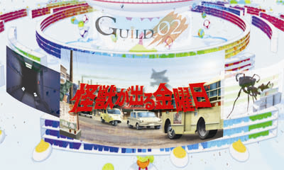 AFM_G02_test_upper.00.png